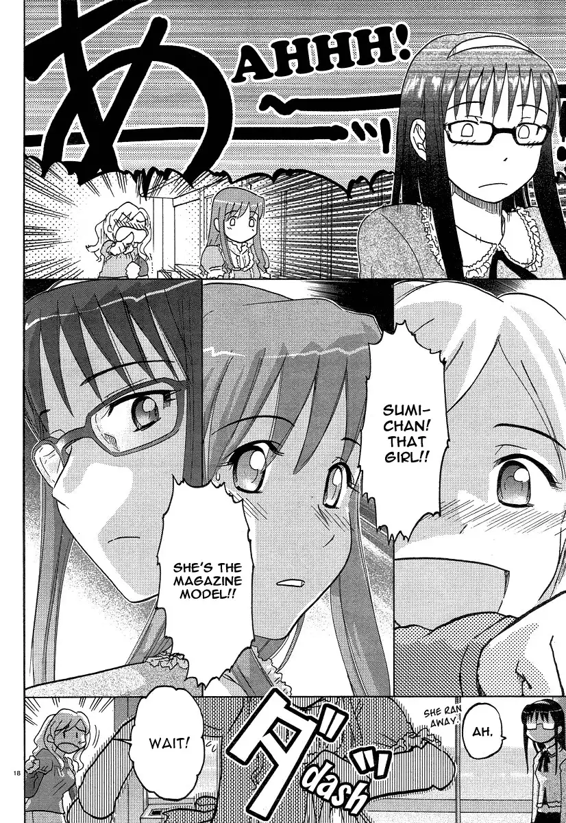 Sasameki Koto Chapter 2 18